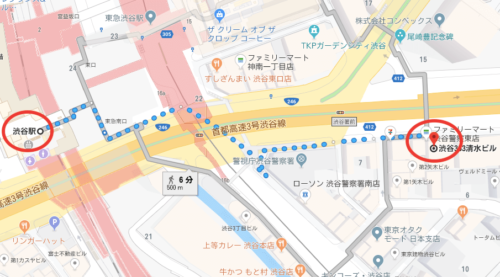 ハタラクティブ渋谷の面談場所-最寄駅からのアクセス方法